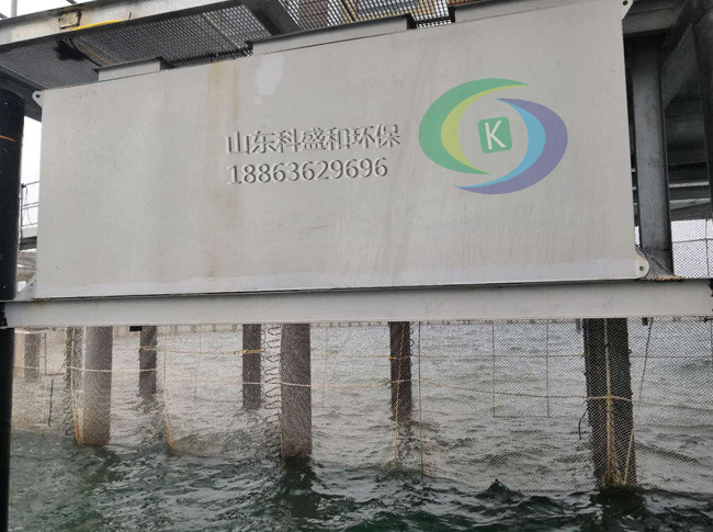 海产养殖业污水处理设备